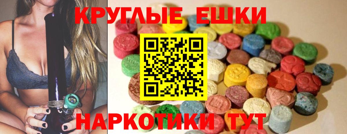 Кулебаки  Экстази Дубай  Вход с VPN  Экстази Дубай 