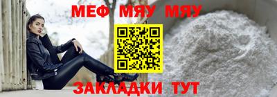 прущие крисы Гусев