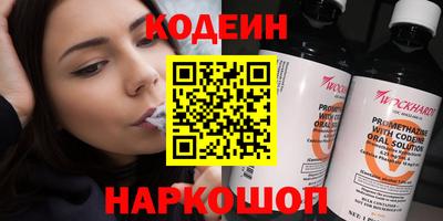 прущие крисы Гусев
