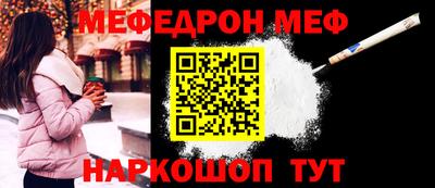 прущие крисы Гусев
