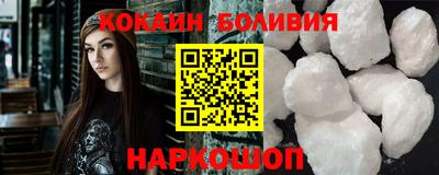 прущие крисы Гусев