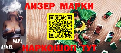 прущие крисы Гусев