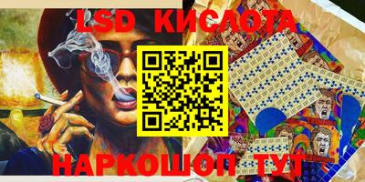 mix Гусь-Хрустальный