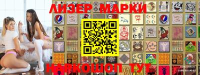 прущие крисы Гусев
