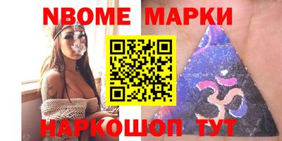 mix Гусь-Хрустальный