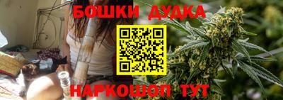 mix Гусь-Хрустальный