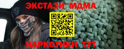 прущие крисы Гусев