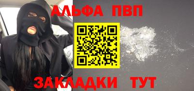 прущие крисы Гусев