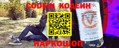 индика Гусиноозёрск