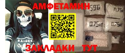 mix Гусь-Хрустальный