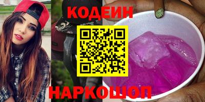 mix Гусь-Хрустальный