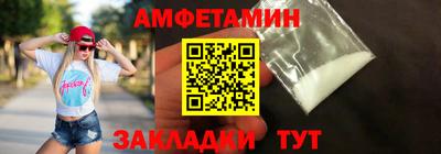 mix Гусь-Хрустальный