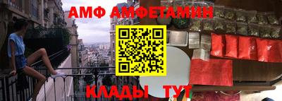 индика Гусиноозёрск