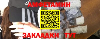 меф Дубна