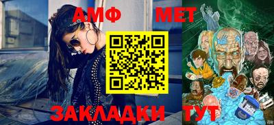 индика Гусиноозёрск