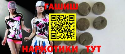прущие крисы Гусев