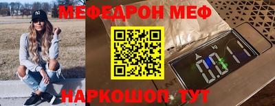 прущие крисы Гусев