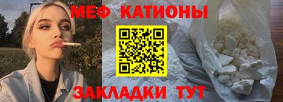 прущие крисы Гусев