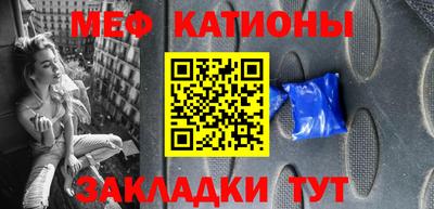 mix Гусь-Хрустальный